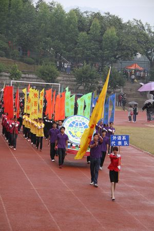 方队风采